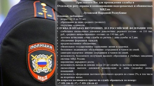 https://vk.com/amarenod #Юриспруденция@lugansk_rabota