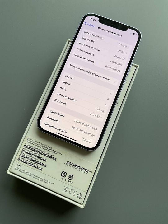 IPhone 12 (256) гиг память.
Акб (6)