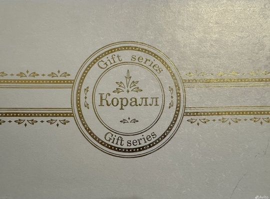 Продаю новый кофейный набор Снежная (1)