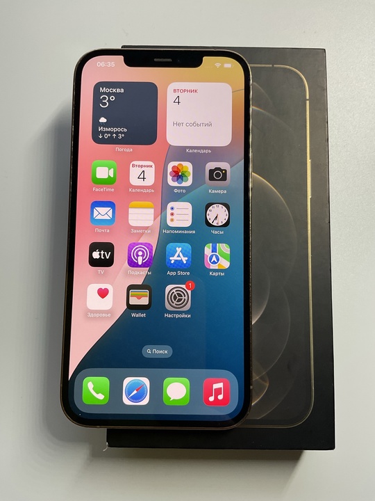iPhone 12 Pro Max 256 (2)