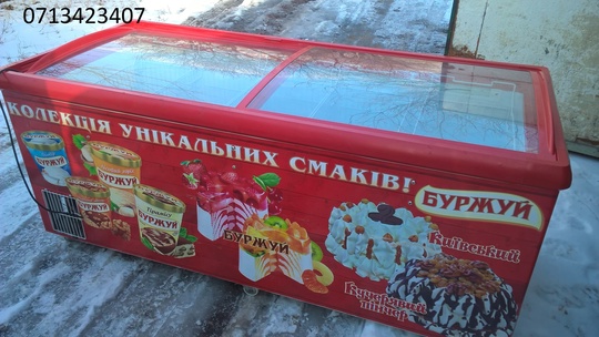 Ремонт бытовых и промышленных холодильников (4)