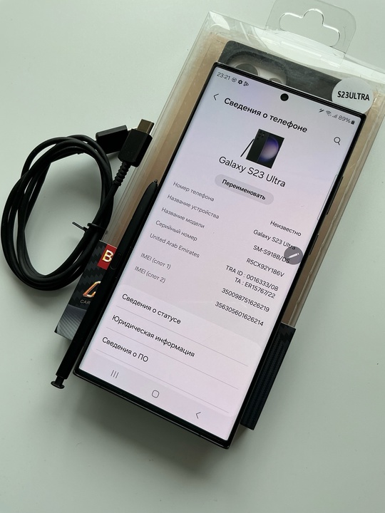 Samsung S23Ultra 12/256.цена 45 тыс (2)