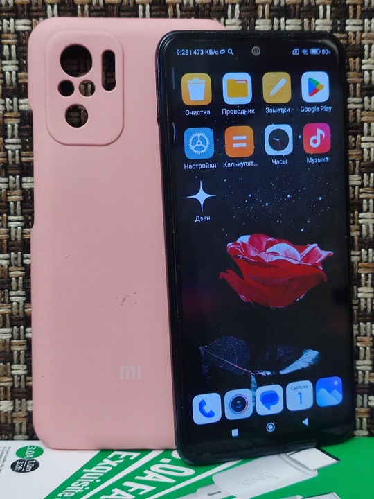 Xiaomi redmi note 10s.
Onyx grey.
Dual (1)