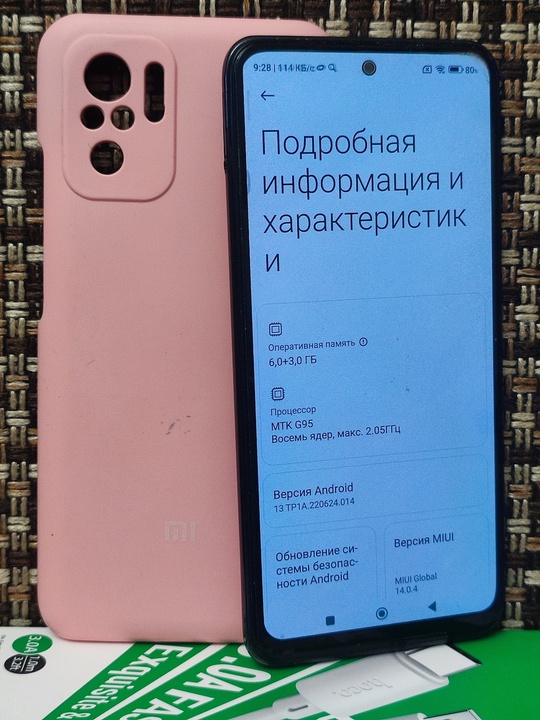 Xiaomi redmi note 10s.
Onyx grey.
Dual (2)