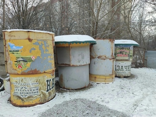 Продам / Ларьки 4 шт
Находится (3)