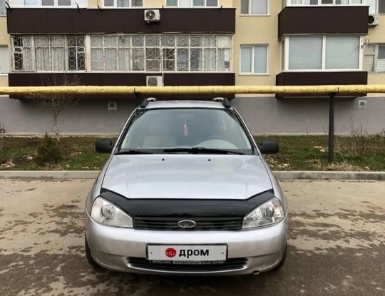 продам свой автомобиль  в