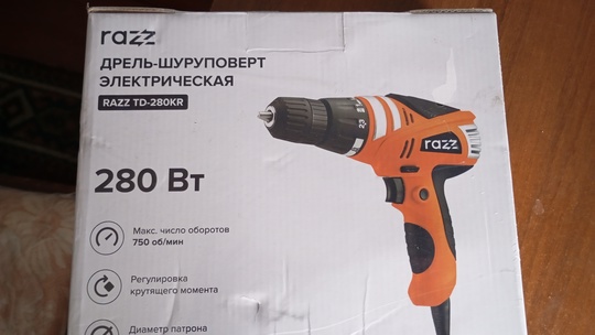 За все 4000₽