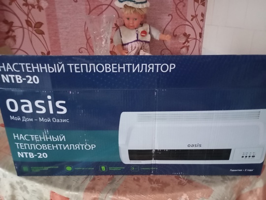 За все 4000₽ (1)