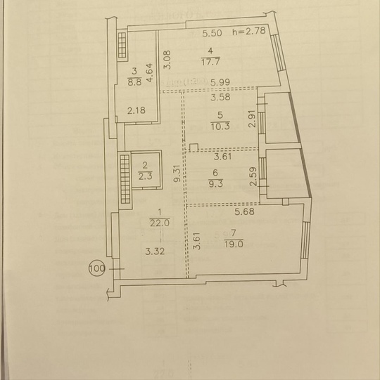 Продается 3 - х комнатная (5)