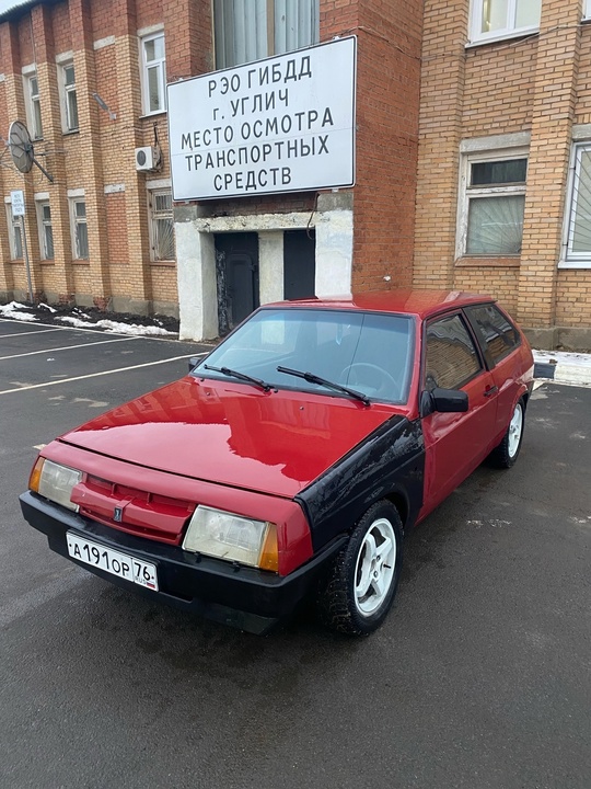 150к торг
Г.Углич