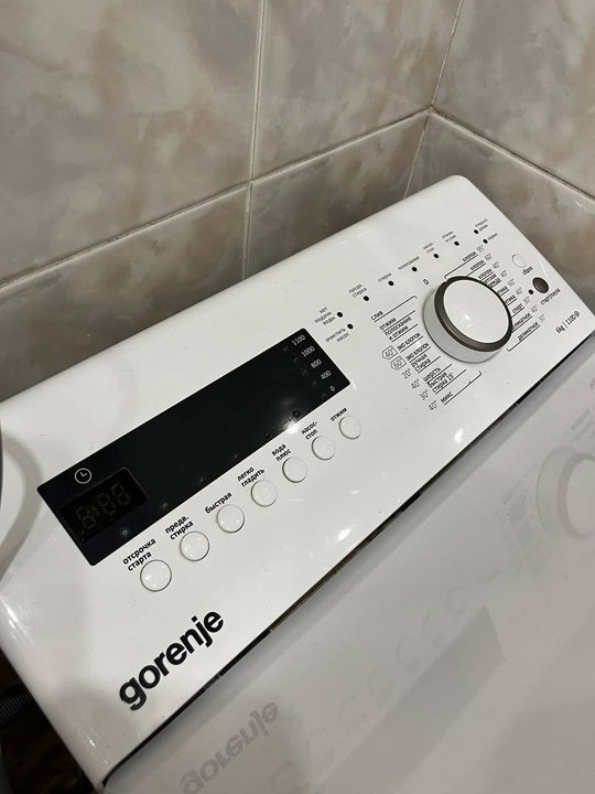 Город Донецк, Калининский р-н
ПРОДАМ Стиральную