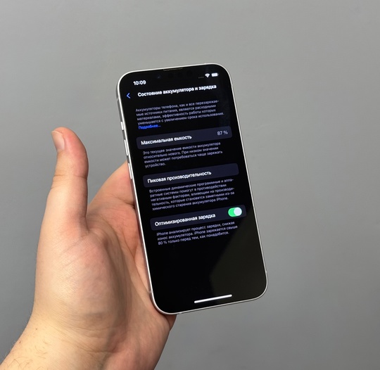 Айфон IPhone 14 128gb 
Телефон (3)