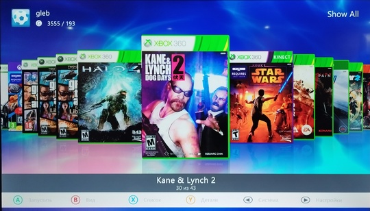 Xbox 360 прошитый freeboot 320 (2)