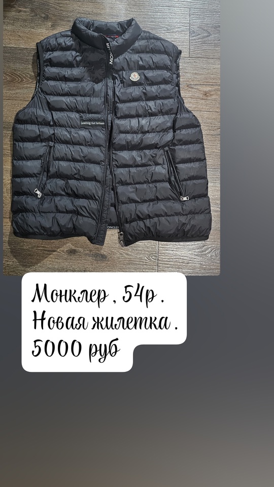 #BiL_2@buy_in_lugansk https://vk.com/skorikovaelena