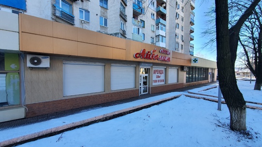 Сдается в аренда нежилое помещение (1)