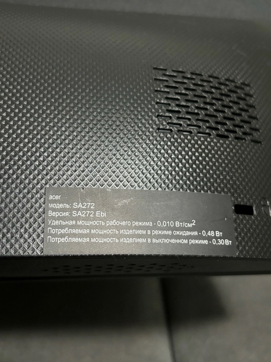 Продам монитор ❗Acer SA272

В хорошем (3)