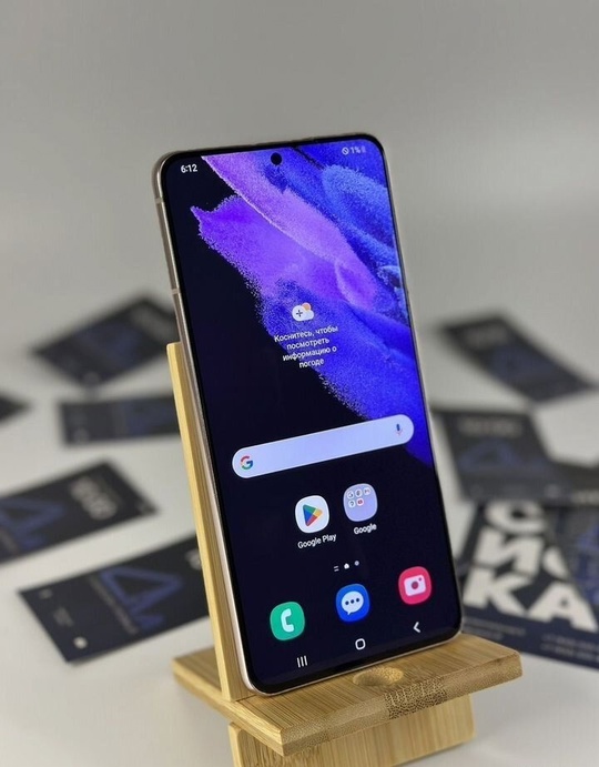 Samsung Galaxy S21 8/256

В идеальном (1)