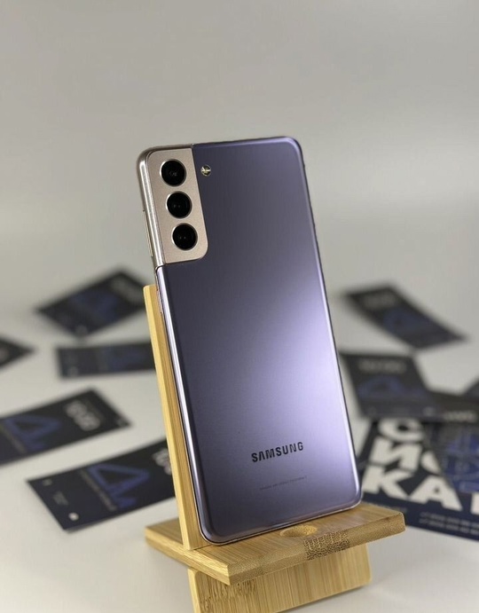 Samsung Galaxy S21 8/256

В идеальном (2)