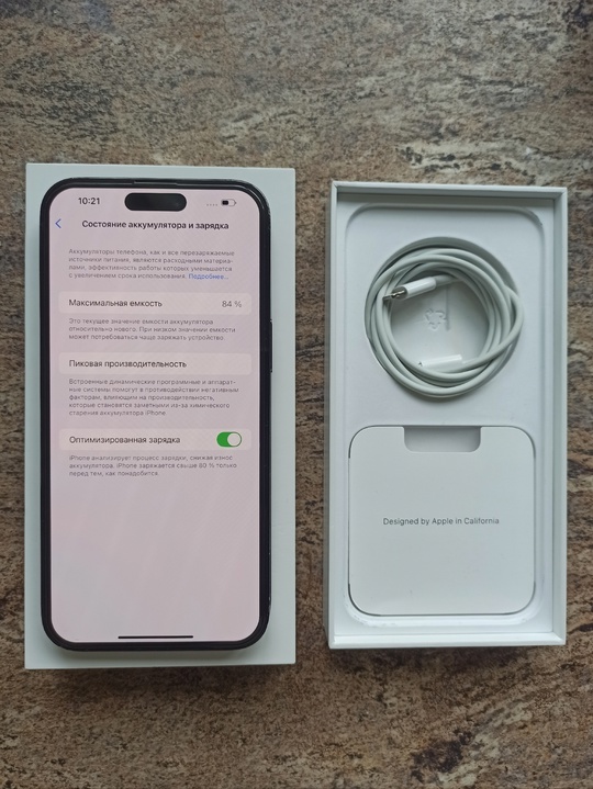 Продам iPhone 14 Pro Max/256 (3)