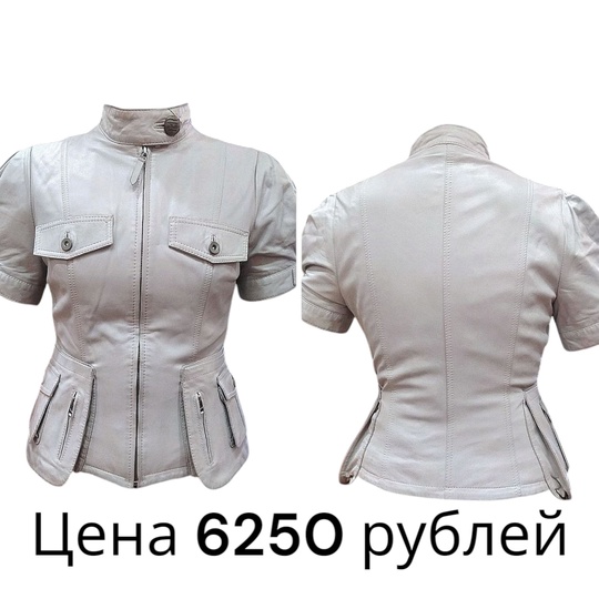 Внимание супер распродажа, новые цены,продам (6)