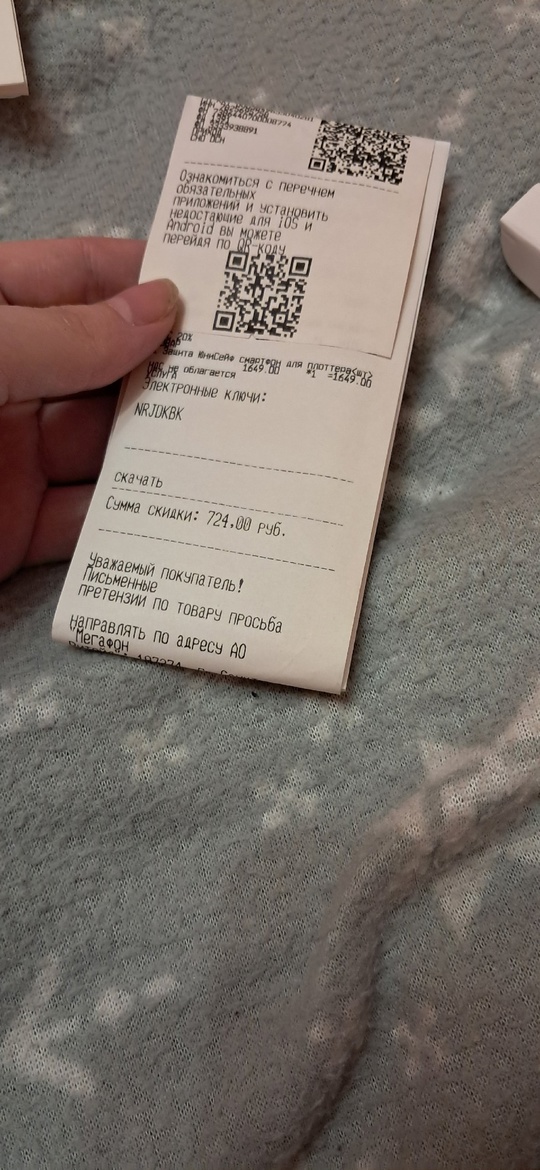 Продам SAMSUNG GALAXY A25 G5 (7)