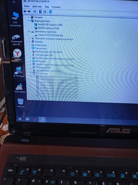 Ноутбук Asus K53SD,экран 15.6 ,процессор (2)