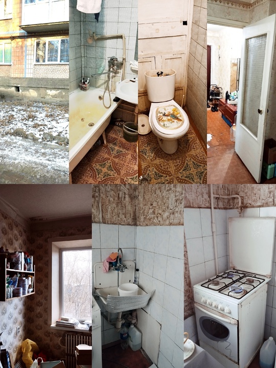 Донецк
Продам 2 ком кв Лен