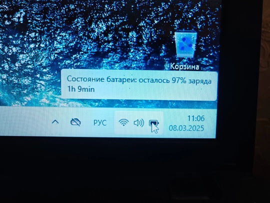 Продам отличный ноутбук LENOVO в (7)
