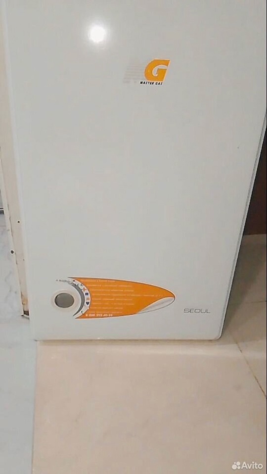 Продаю газовый котел ,Master Gaz