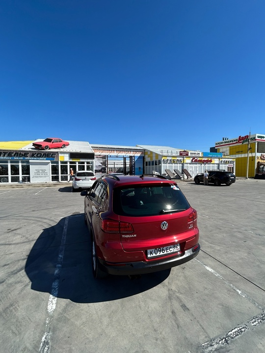 Продам Тигуан 2015 года с (1)