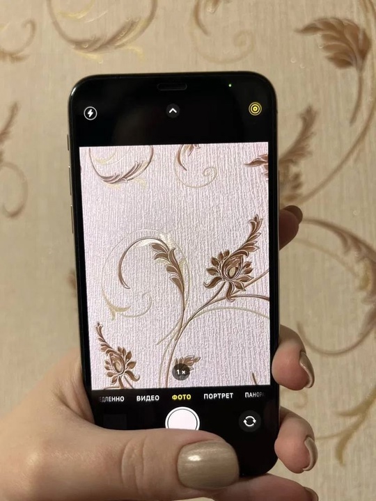 Продаю iPhone XS на 256 (3)