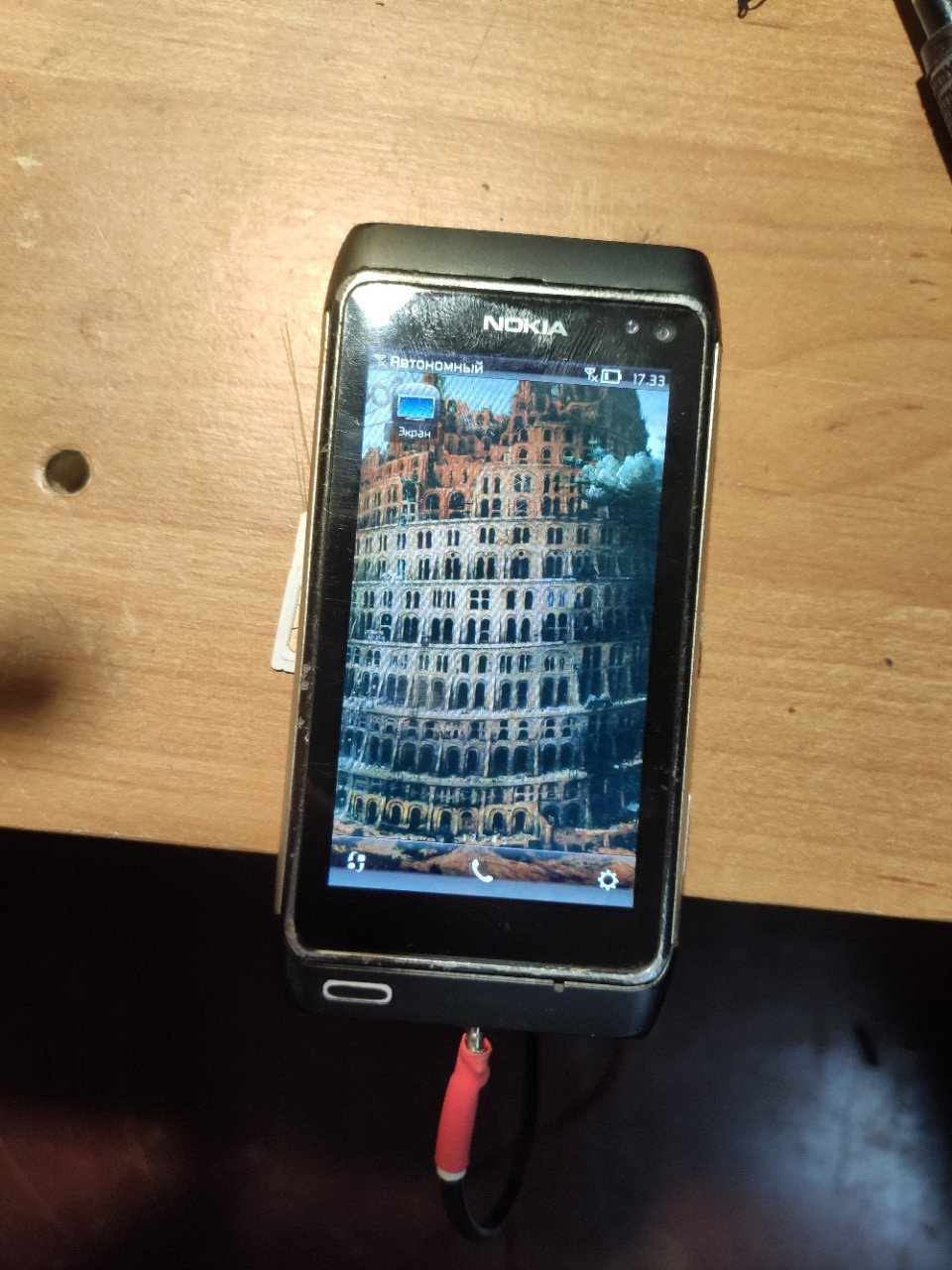 Продам Nokia N8 
Полностью рабочий