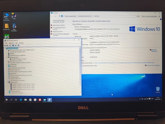 Продам отличный ноутбук DELL в (2)