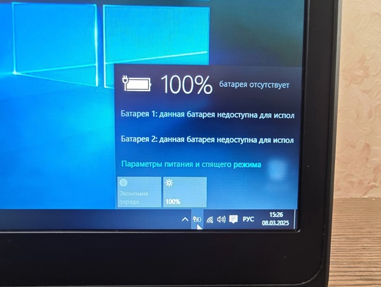 Продам отличный ноутбук DELL в (7)