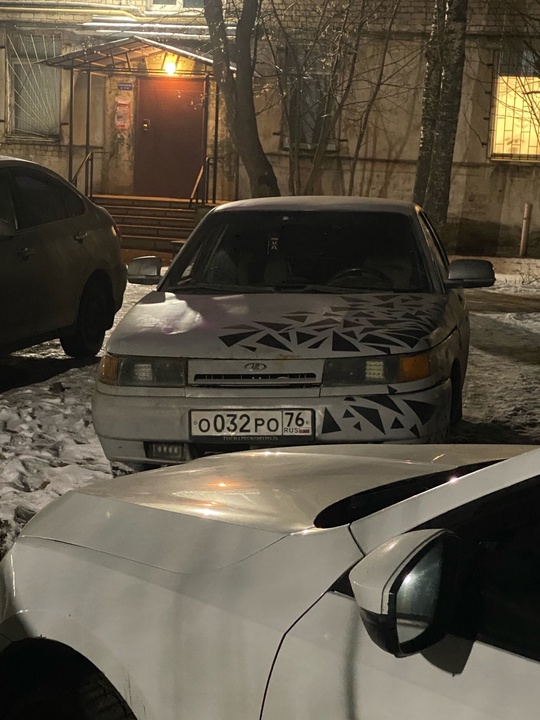 2110,2005 год 2 владельца 
124