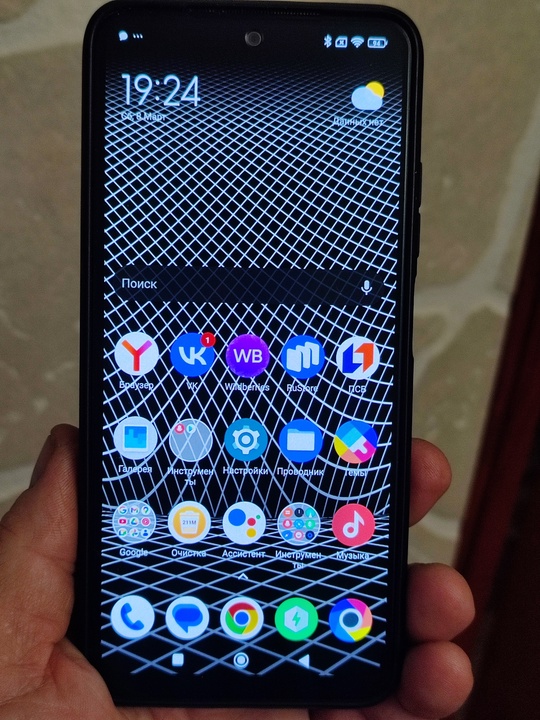 Xiaomi POCO M4 PRO 5G.
Dual (1)