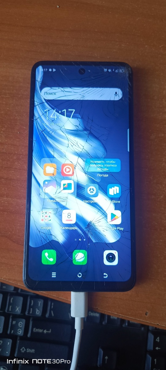 Продам телефон TECNO Spark 20 (1)