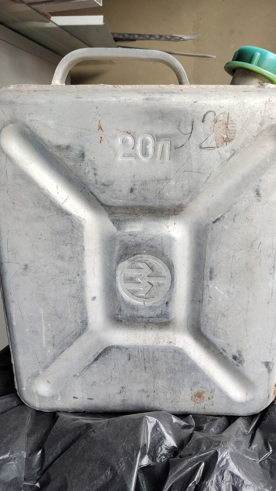 20л.1 штука и 40л. 2