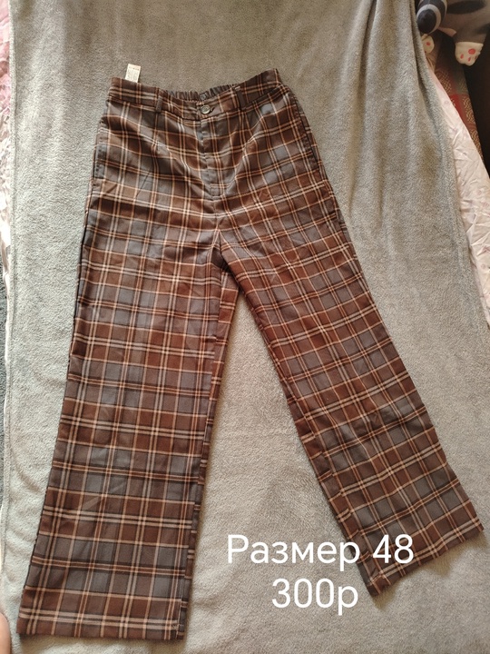 Луганск. Срочно продам вещи.Состояние 4/5.Возможен (3)