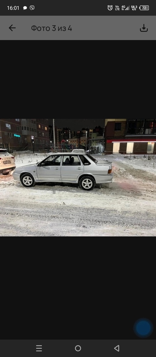 2005г! На полном ходу дно (8)