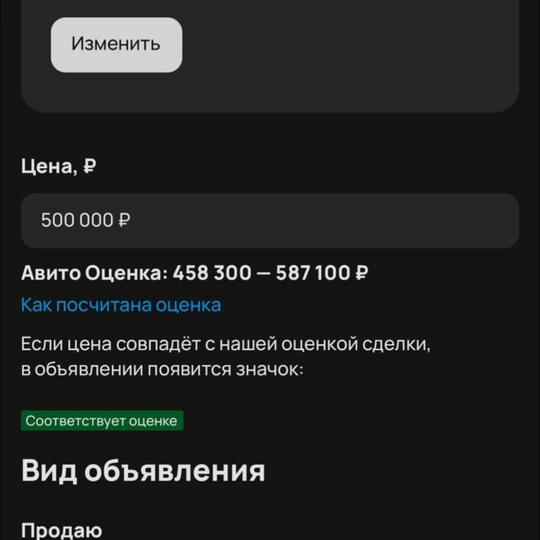 Volvo s80 
2005г рестайлинг
2.5 AT, (6)