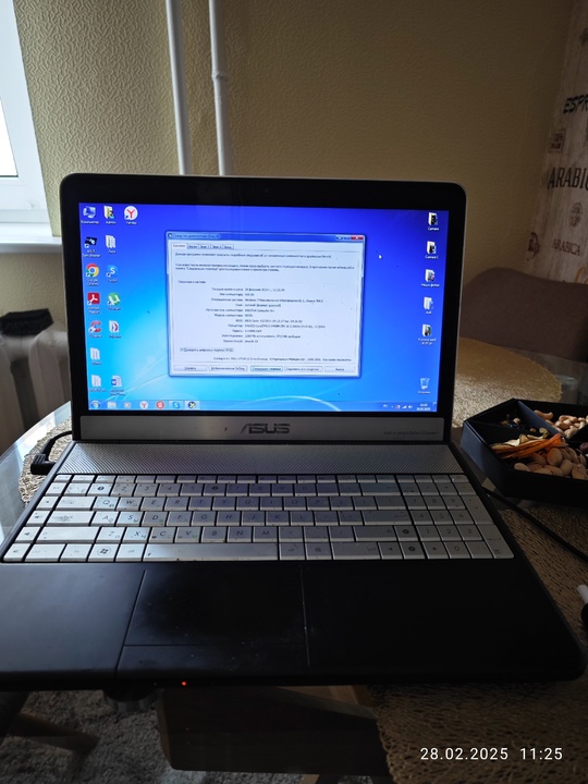 Ноутбук Asus 15"
Всё работает отлично
ЦПУ