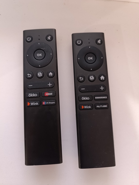 Продам 2 пульта, фирмы Сбер