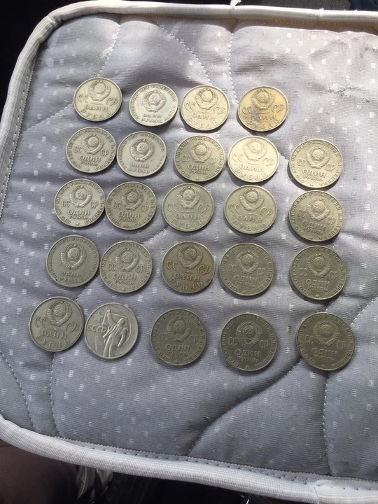 Продам рубли времен СССР ,