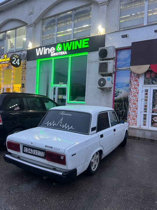 Продам/обменяю 
Цена 200 торг есть (1)