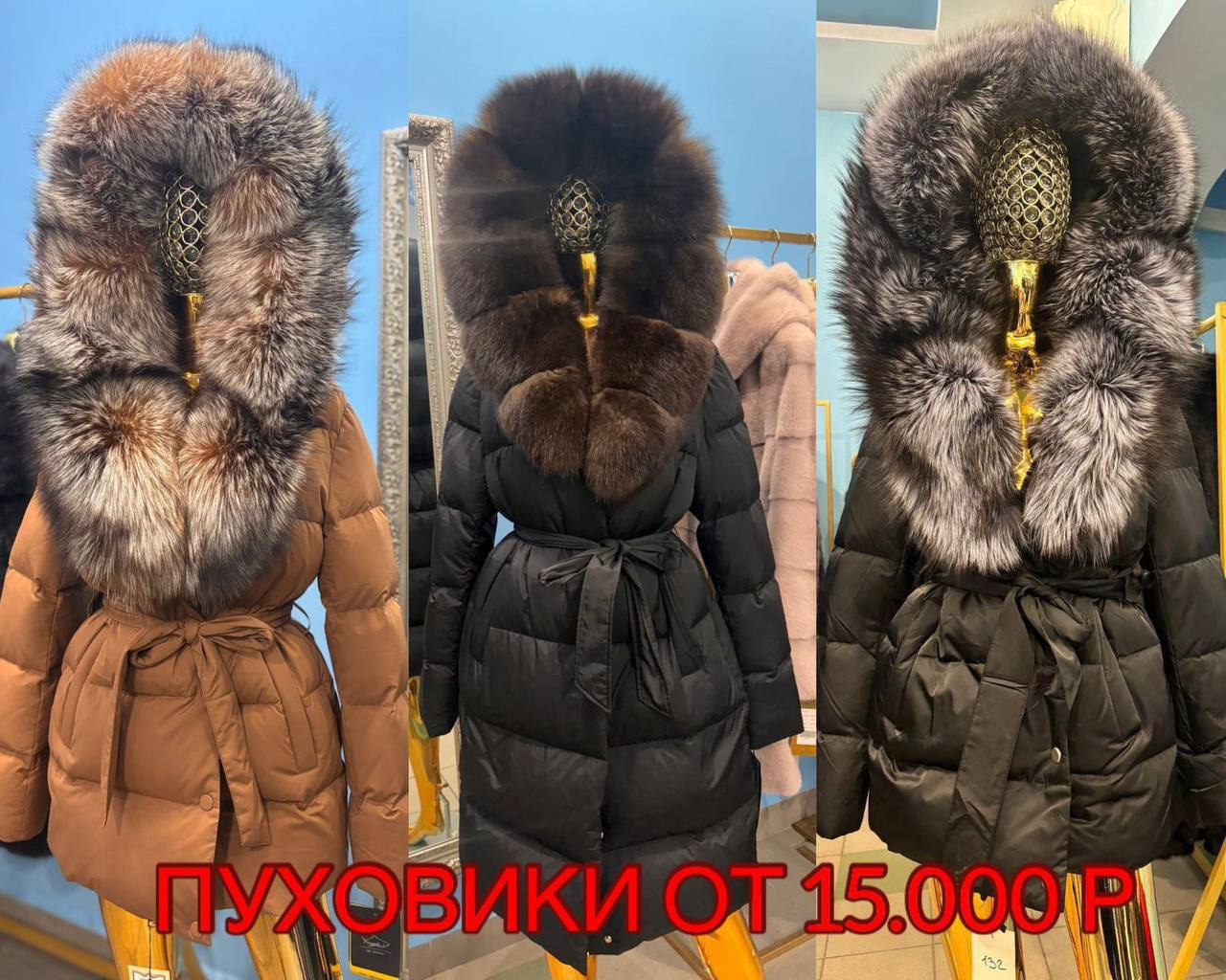 ⚡️СКИДКИ К ПРАЗДНИКАМ⚡️

Самый лучший подарок (4)