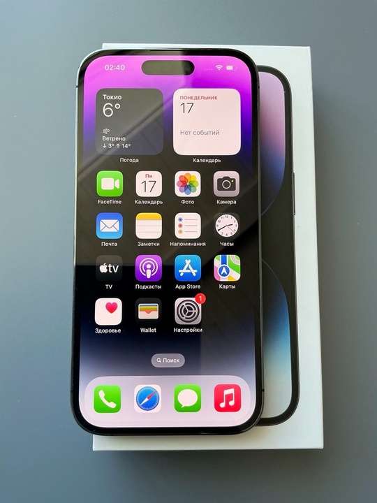 IPhone 14 Pro 128 
Цена (3)