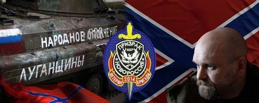 Mежрегиональнaя Oбществeнная Oргaнизация "Cоюз вeтeранoв