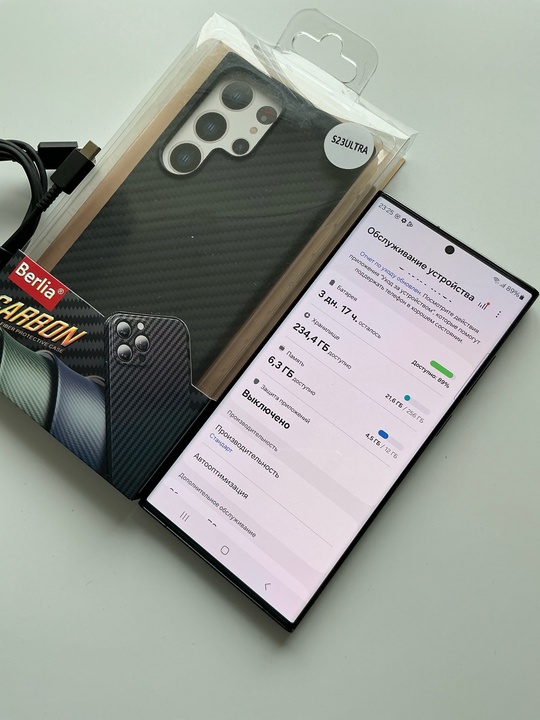 Samsung S23Ultra 12/256.цена 45 тыс (3)
