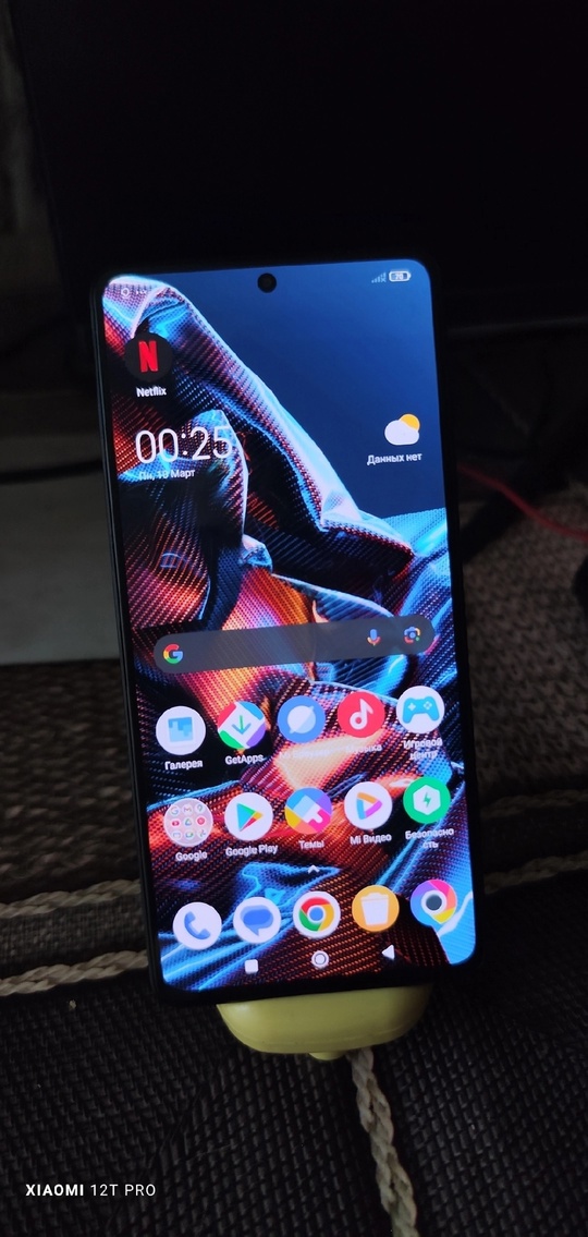 Продам Poco X5 Pro 5G